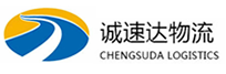 丽水到凤山县物流公司